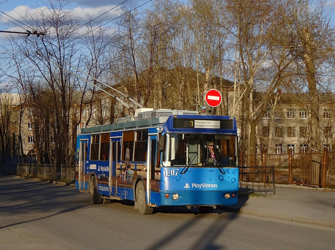 Екатеринбург, ЗиУ-682Г-016.03 № 207