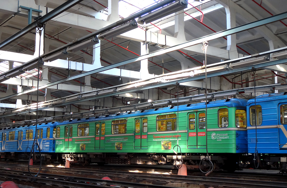 Екатеринбург, 81-714.5 (ЛВЗ/ВМ) № 8263