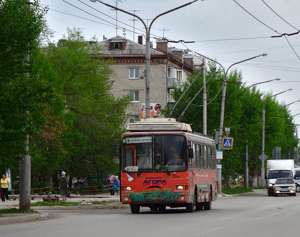 Kamensk-Uralski, LiAZ-5280 (VZTM) Nr. 31