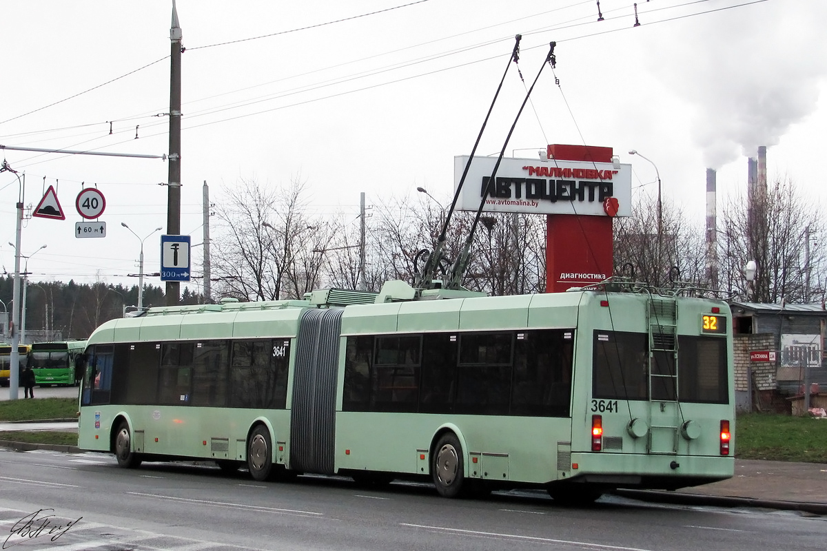 Минск, БКМ 333 № 3641