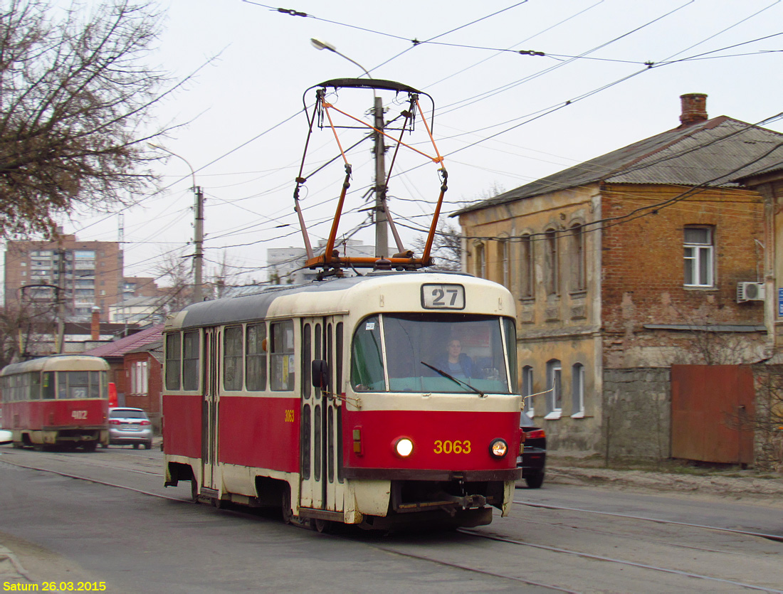 Harkiv, Tatra T3SU № 3063