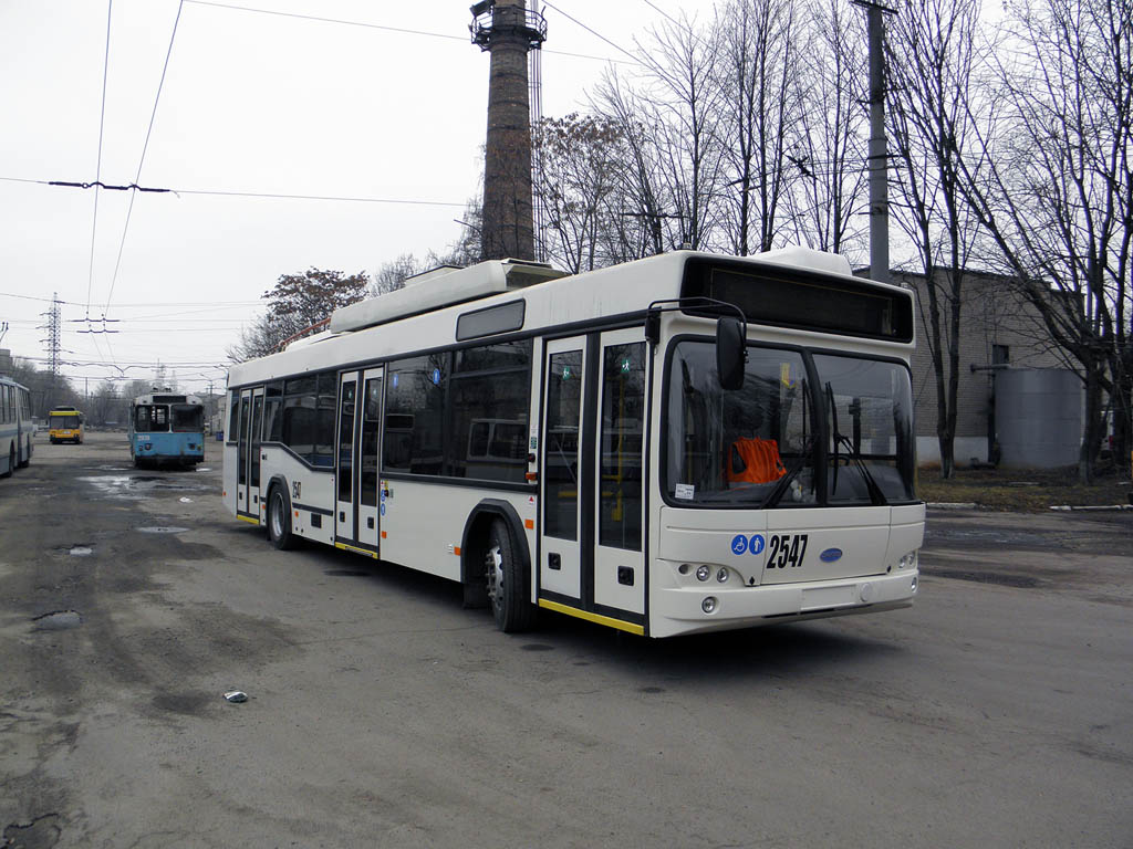 Дніпро, Дніпро Т103 № 2547