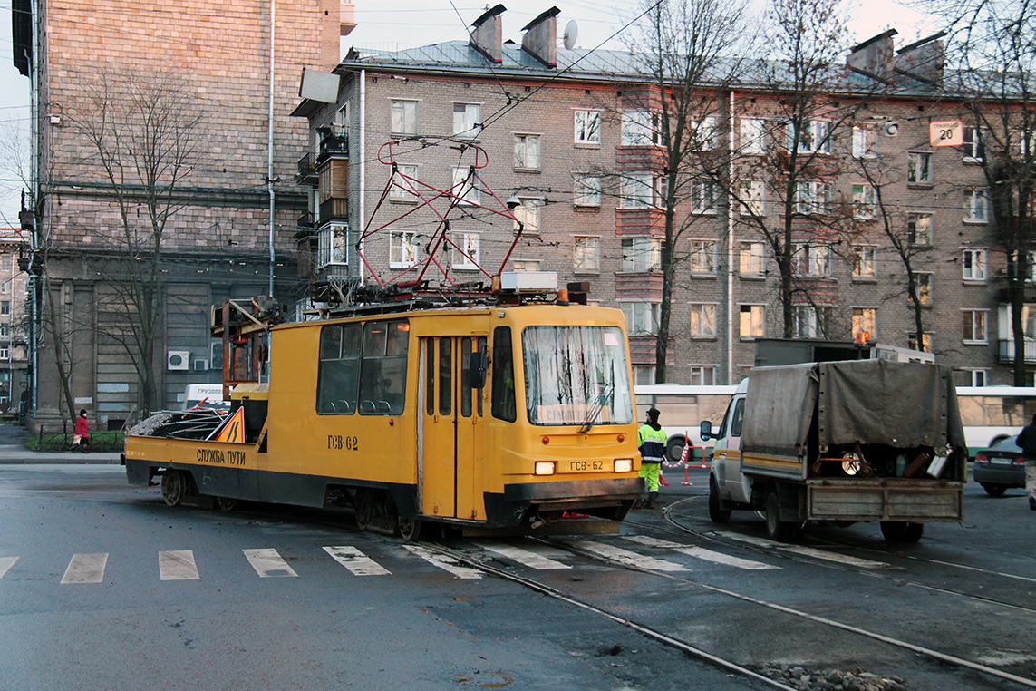 Saint-Petersburg, 71-134K (LM-99K) č. ГСВ-62