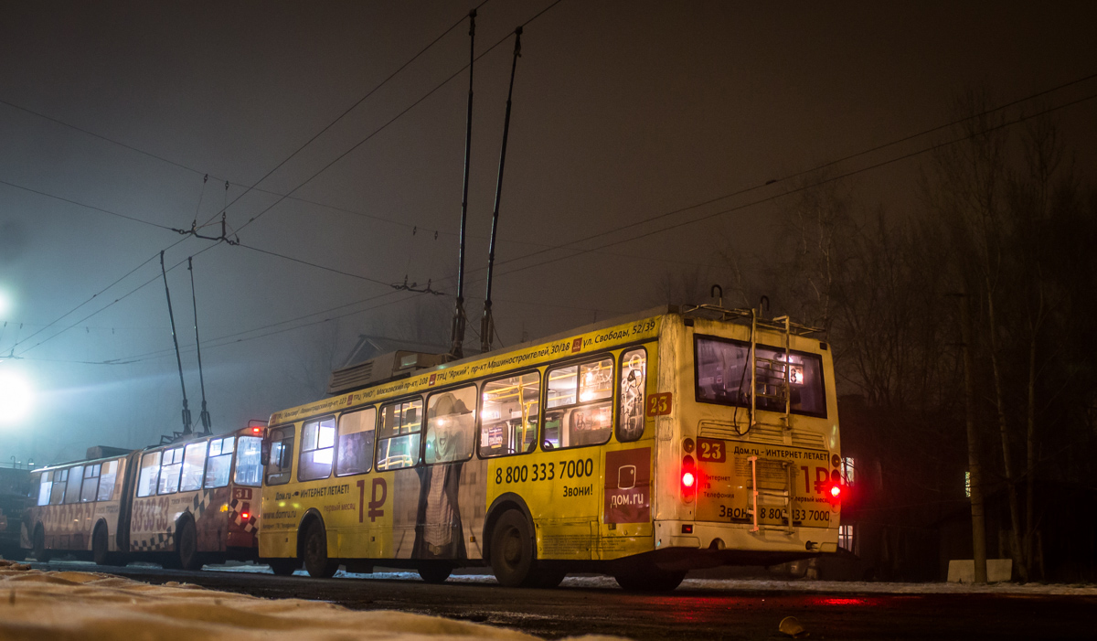 Ярославль, ЛиАЗ-5280 № 23