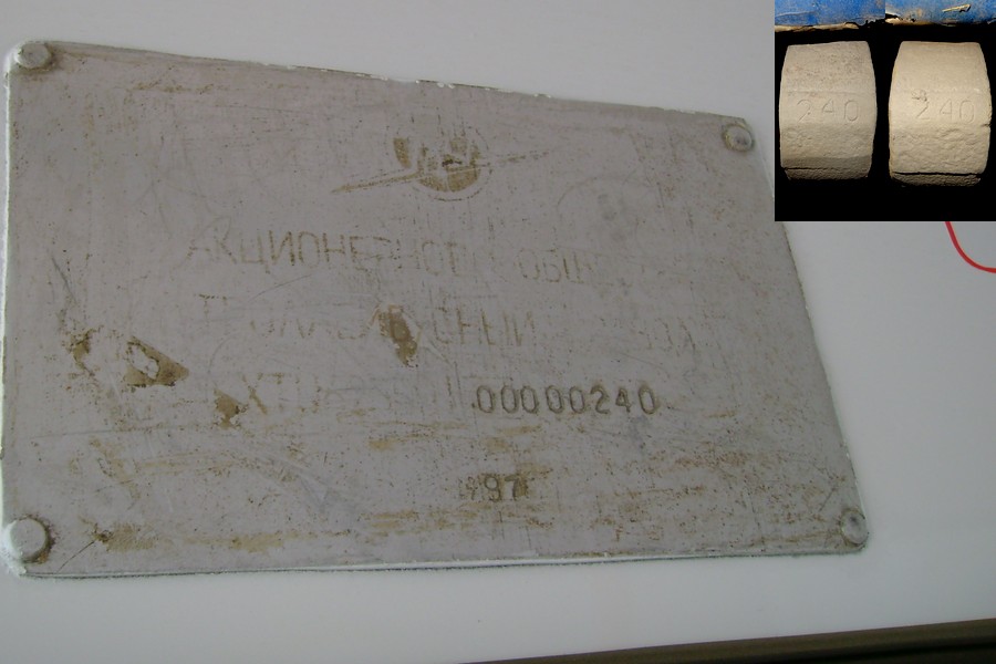 Ярославль, ЗиУ-6205 [620500] № 103