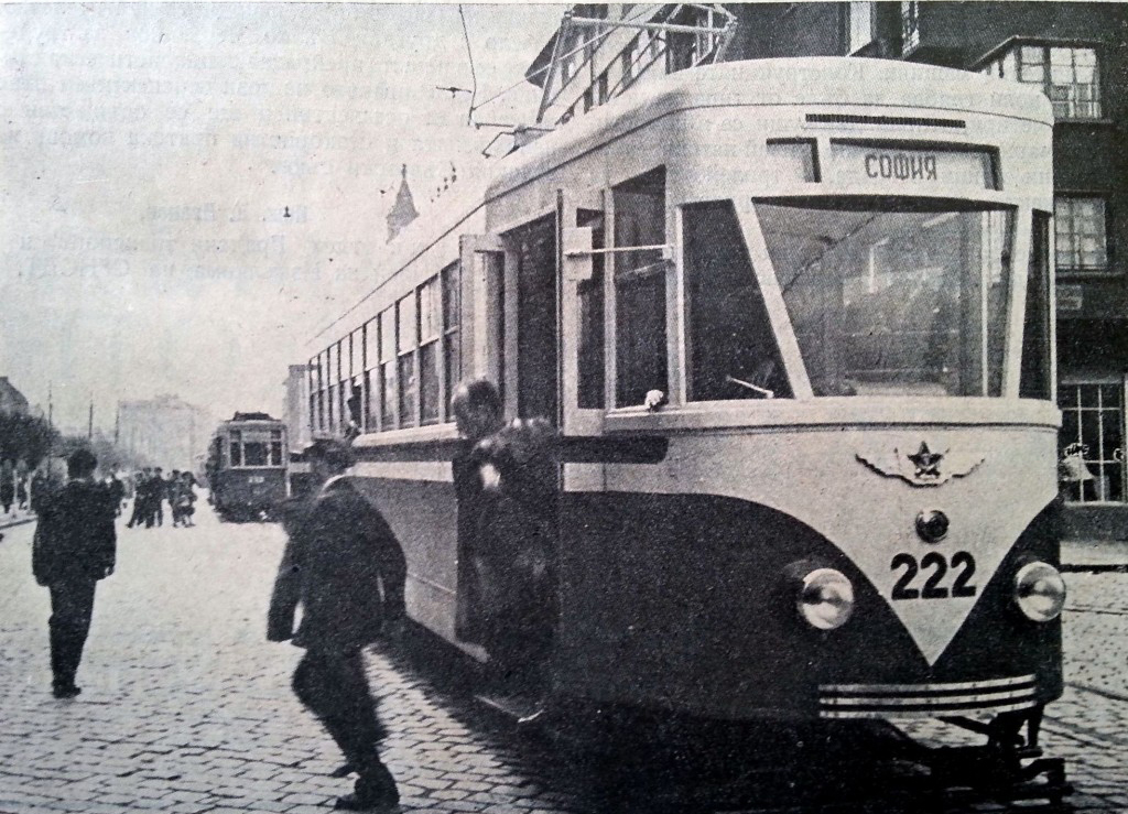 Sofia, T4M-221 (Republic) № 222; Sofia — Historical — Тramway photos (1945–1989)