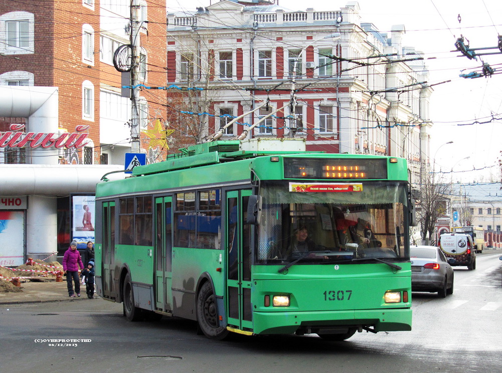 Саратов, Тролза-5275.06 «Оптима» № 1307