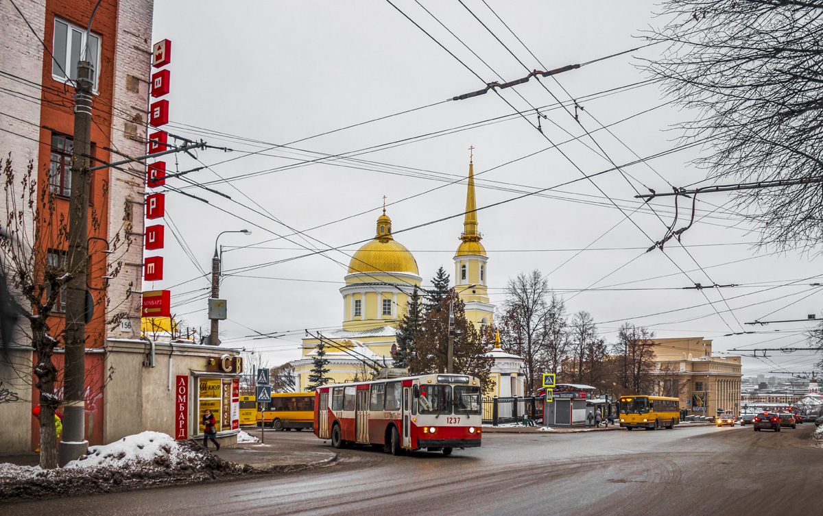 Ижевск, ЗиУ-682В-013 [В0В] № 1237