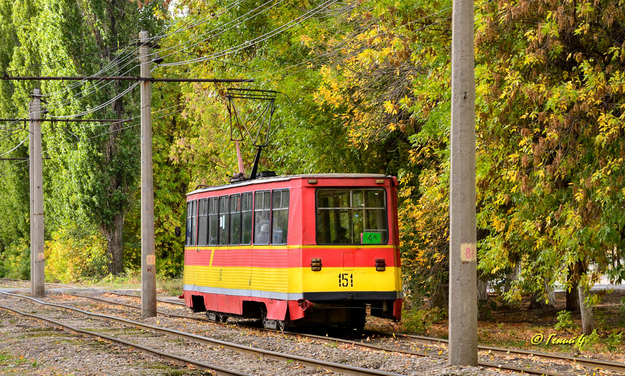 Волжский, 71-605А № 151