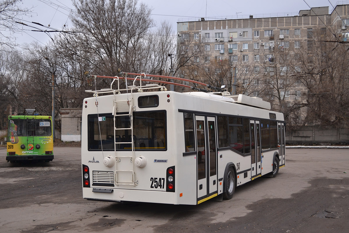 Днепр, Дніпро Т103 № 2547