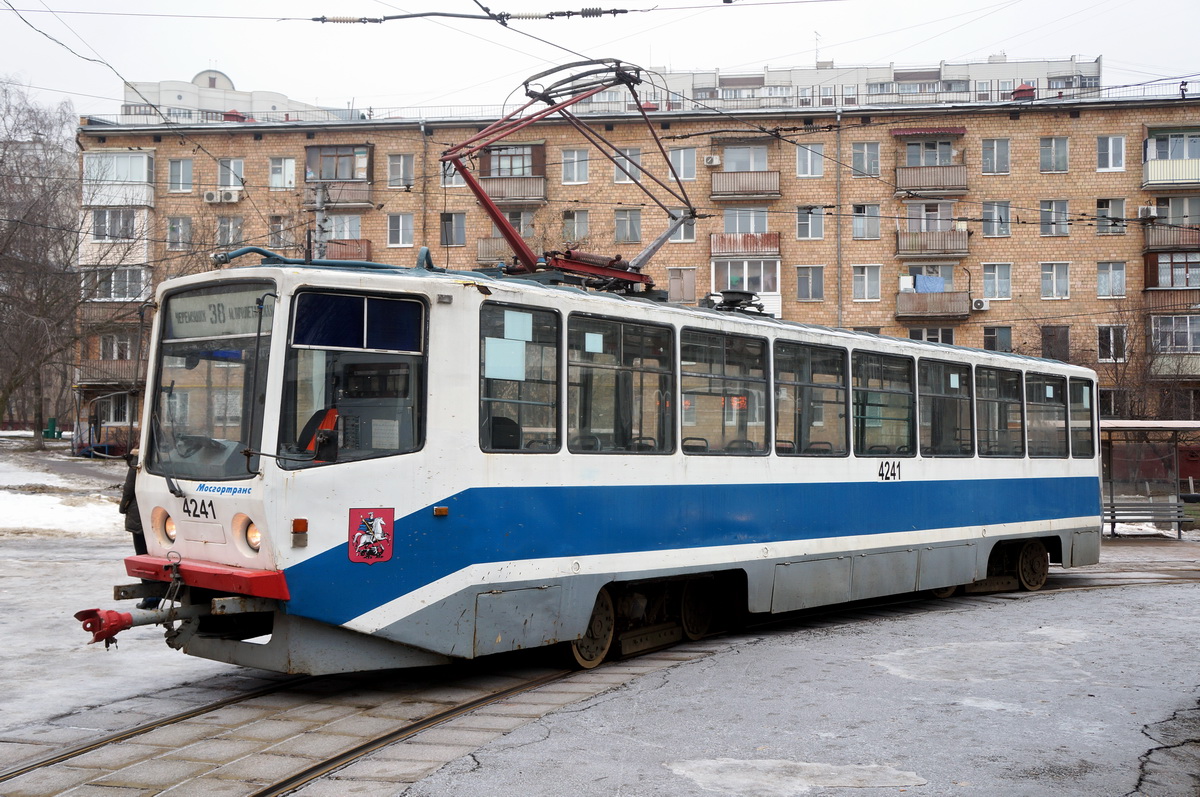 Москва, 71-608КМ № 4241