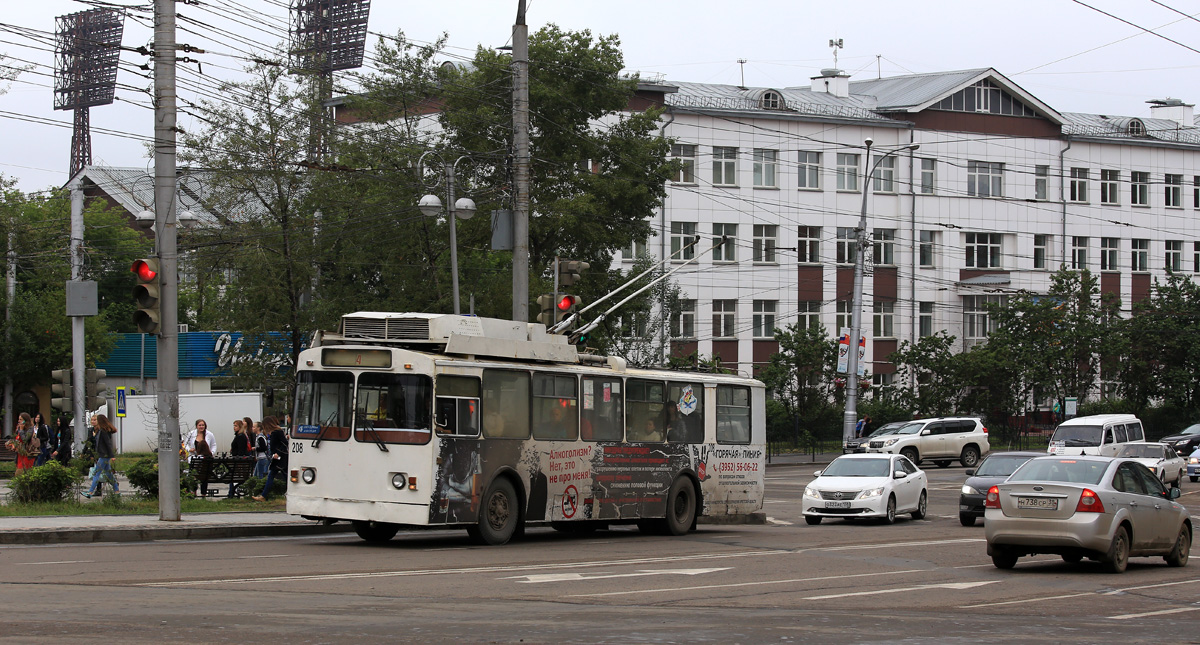 Иркутск, СТ-682Г № 208