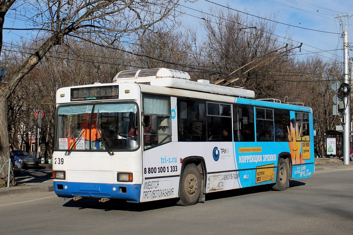 Ставрополь, БТЗ-52764Р № 239 Ставрополь, БТЗ-52764Р № 239