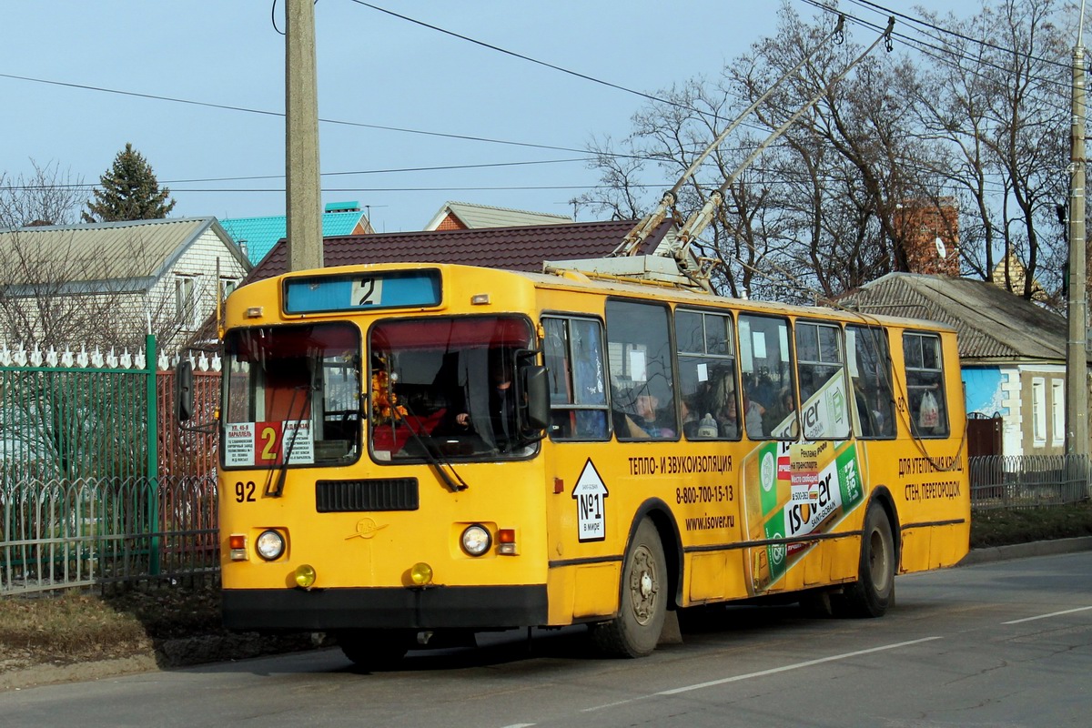 Ставрополь, ЗиУ-682Г-016  [Г0М] № 92