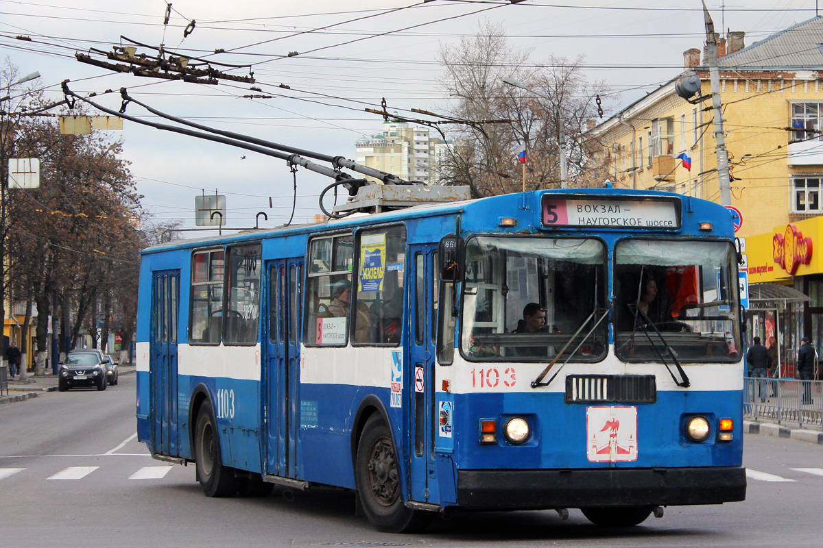 Орёл, ЗиУ-682Г-016  [Г0М] № 1103