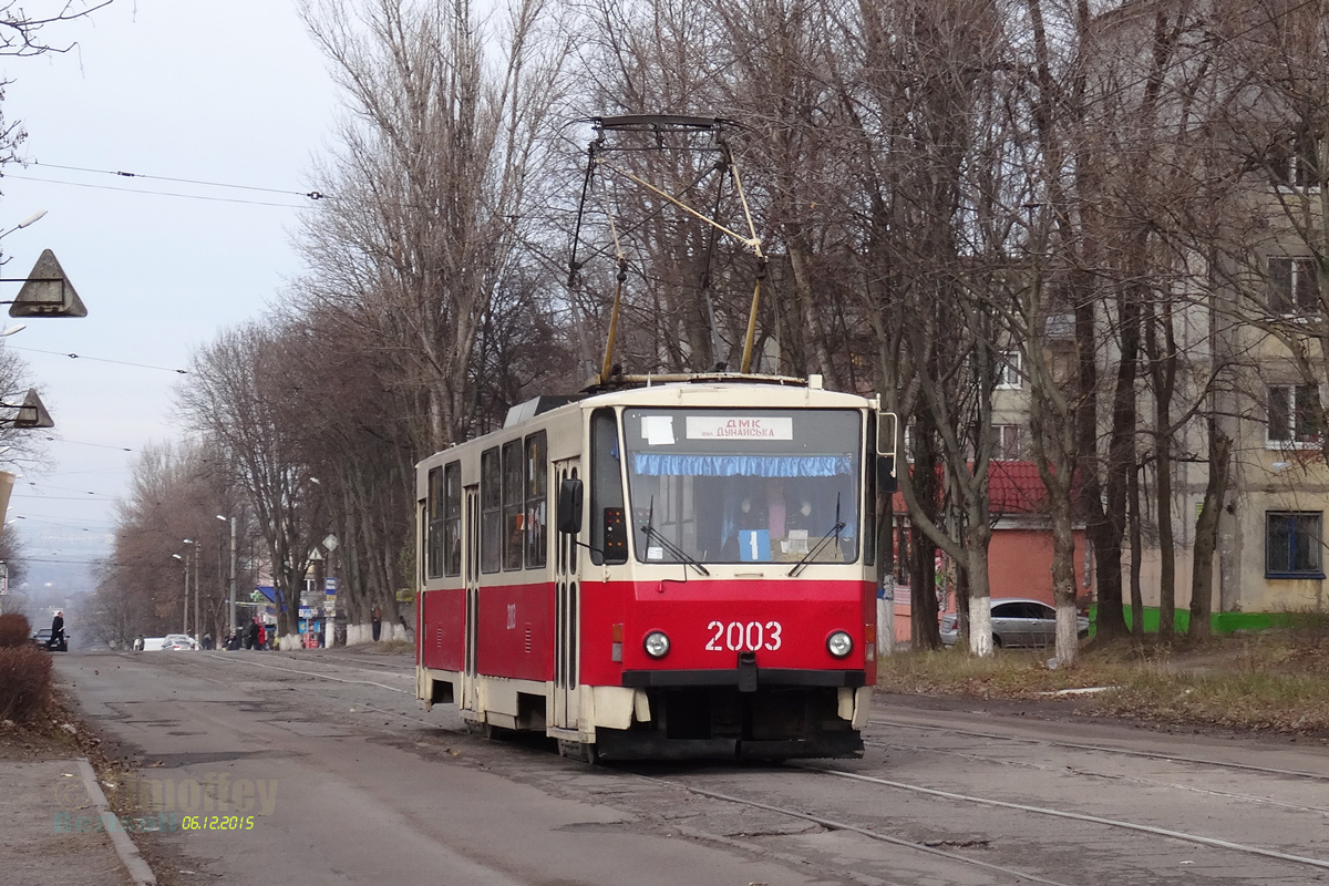 Каменское, Татра-Юг Т6Б5 № 2003