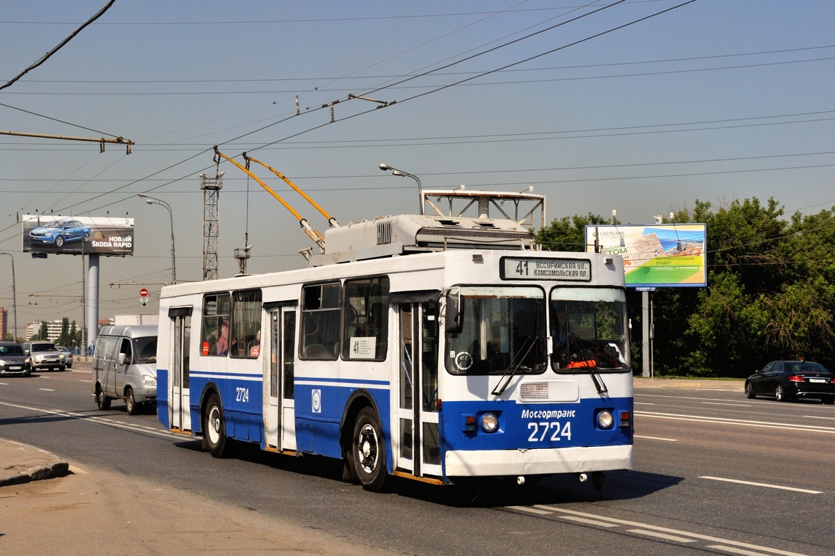 Moskva, ZiU-682GM1 (with double first door) Br. 2724