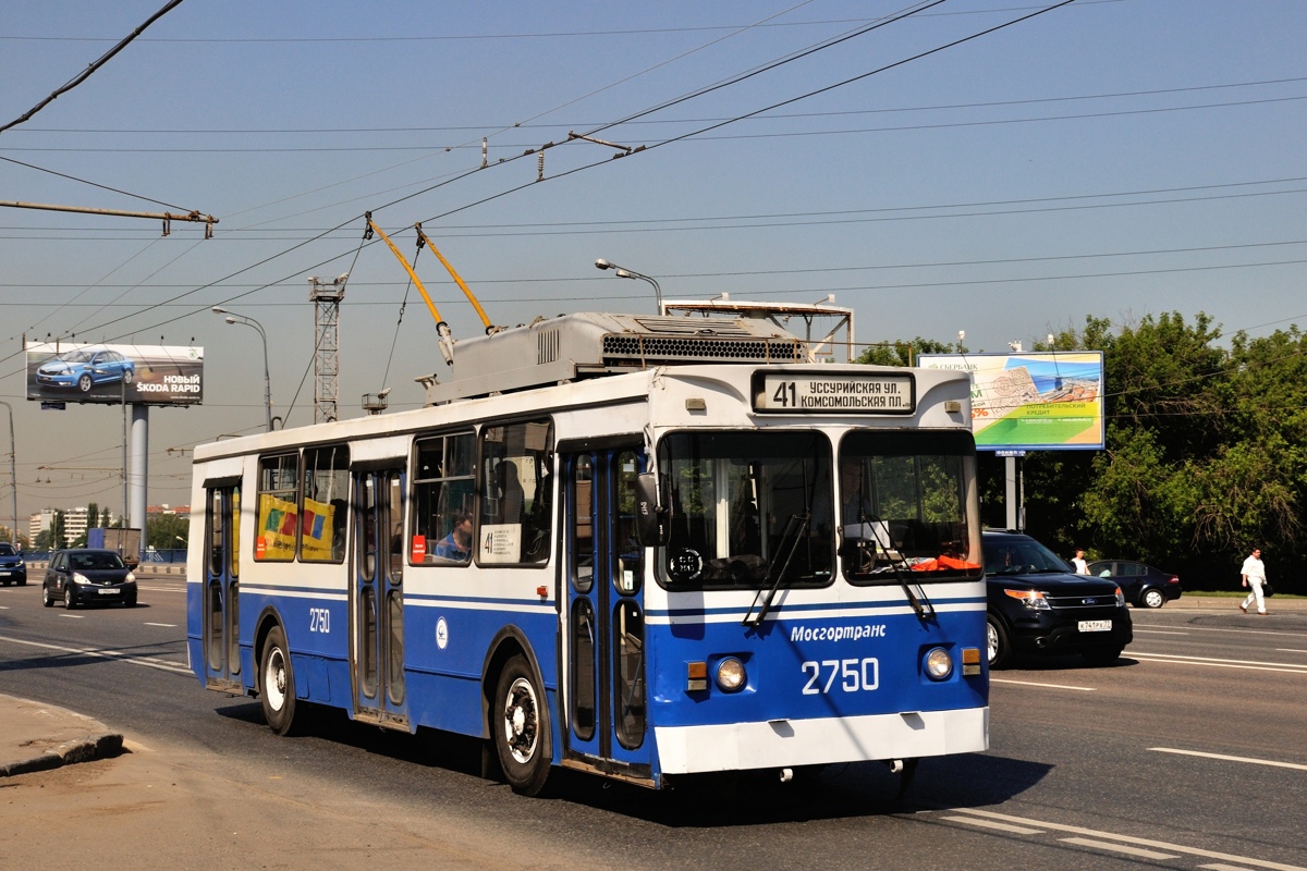 Moscou, ZiU-682GM1 (with double first door) N°. 2750