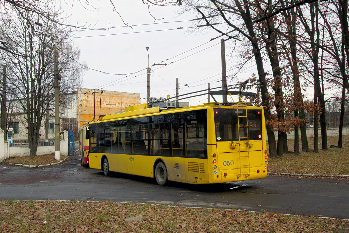 Сумы, Богдан Т70117 № 050