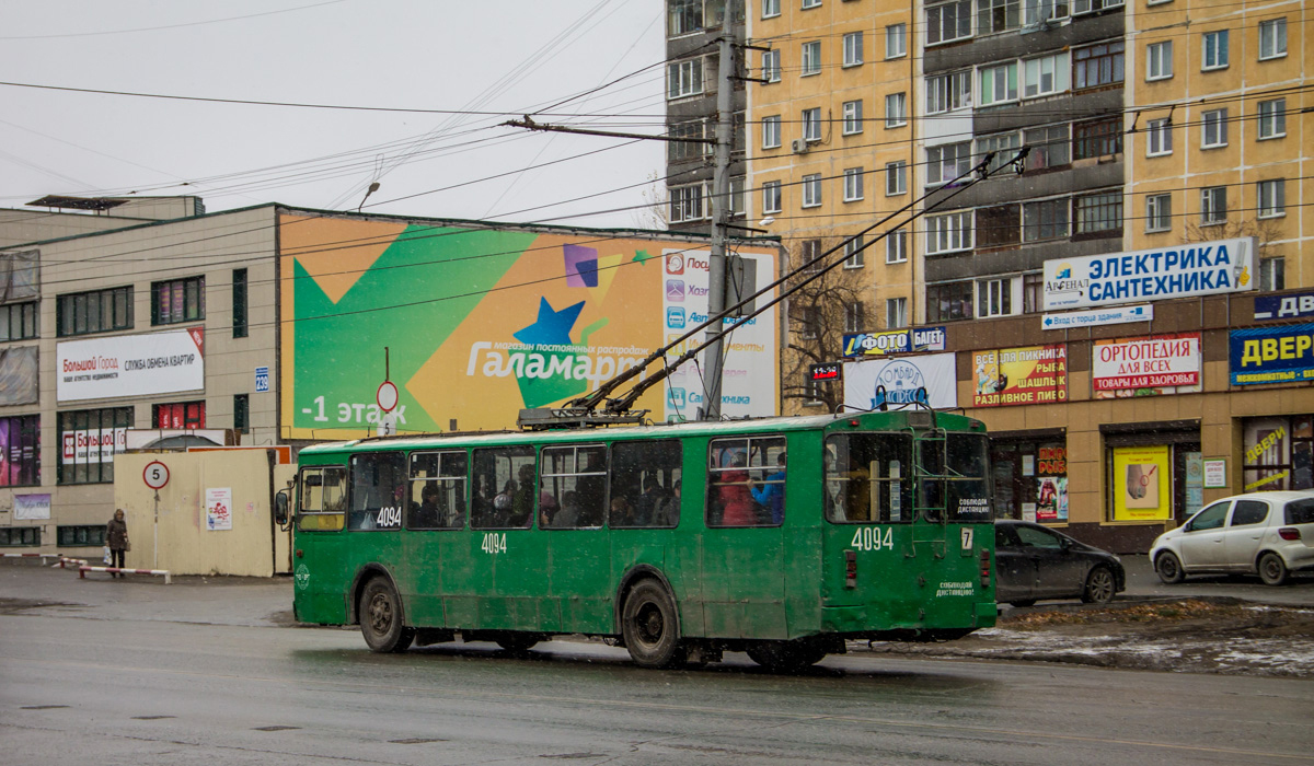 Новосибирск, ЗиУ-682Г-012 [Г0А] № 4094