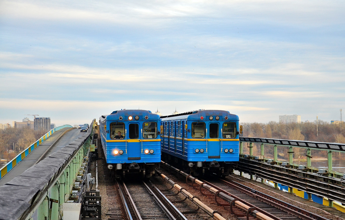 Киев, Ема-502 № 7164; Киев, Ема-502 № 7169