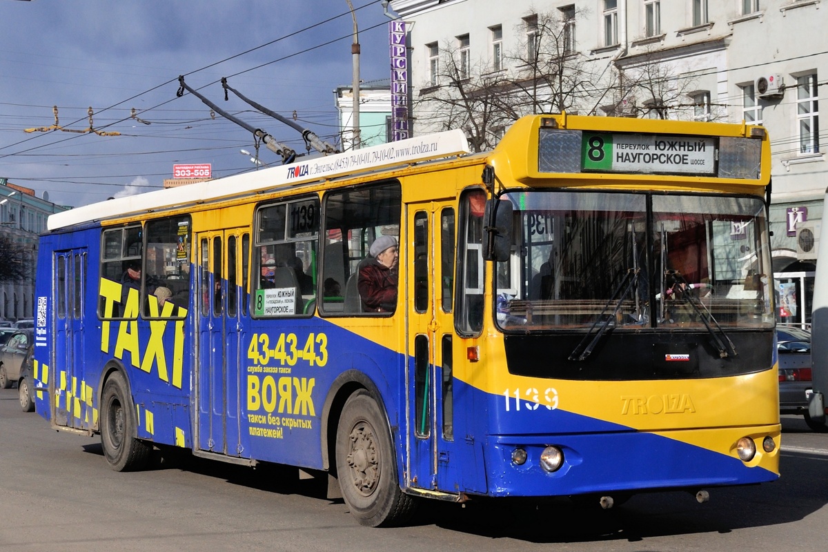 Орёл, ЗиУ-682Г-016.05 № 1139