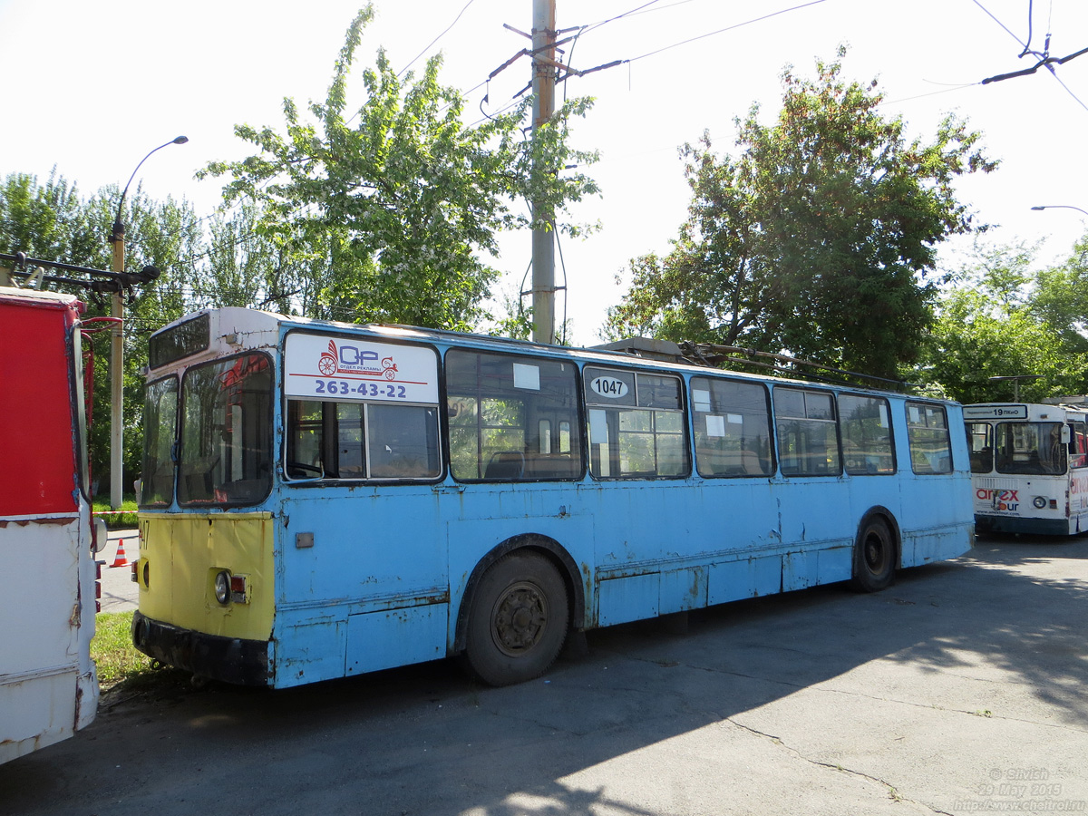 Chelyabinsk, ZiU-682G [G00] # 1047
