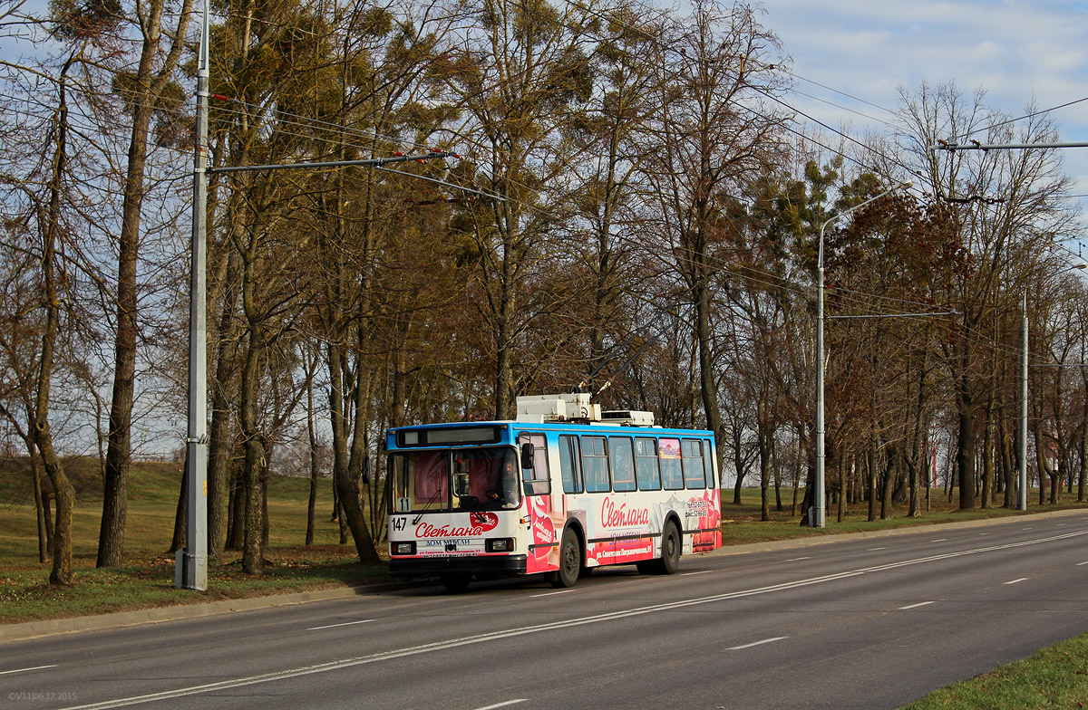 Гродно, БКМ 20101 № 147