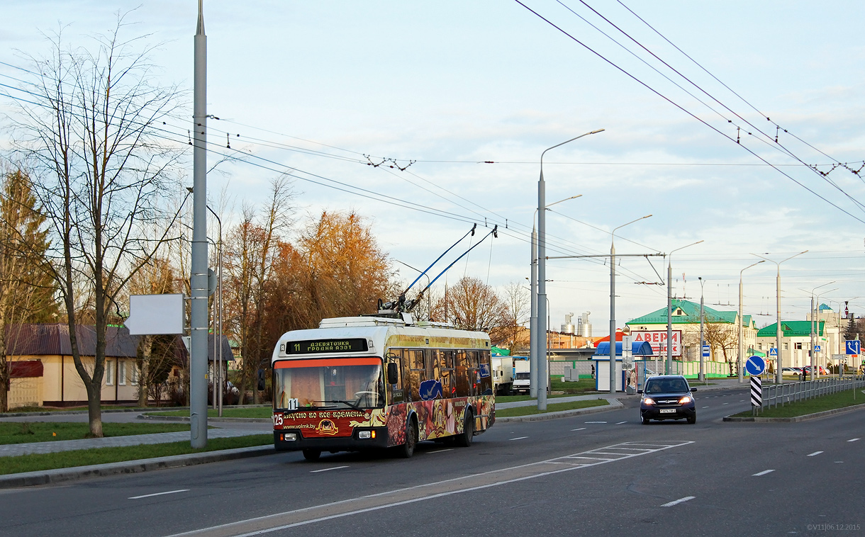 Гродно, БКМ 32102 № 125