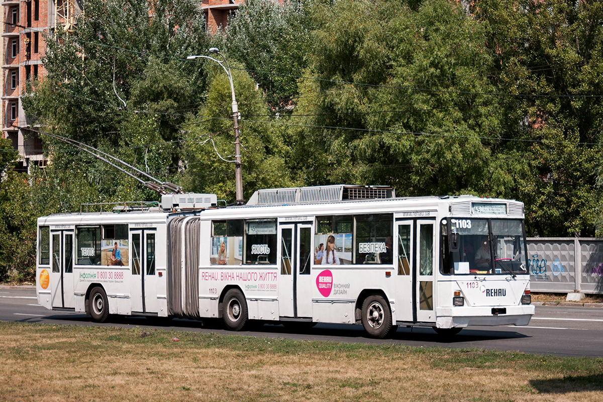 Kyjiw, Kyiv-12.03 Nr. 1103