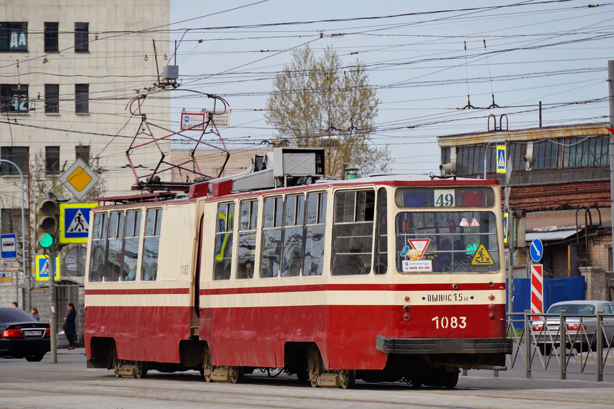 Санкт-Петербург, ЛВС-86К № 1083