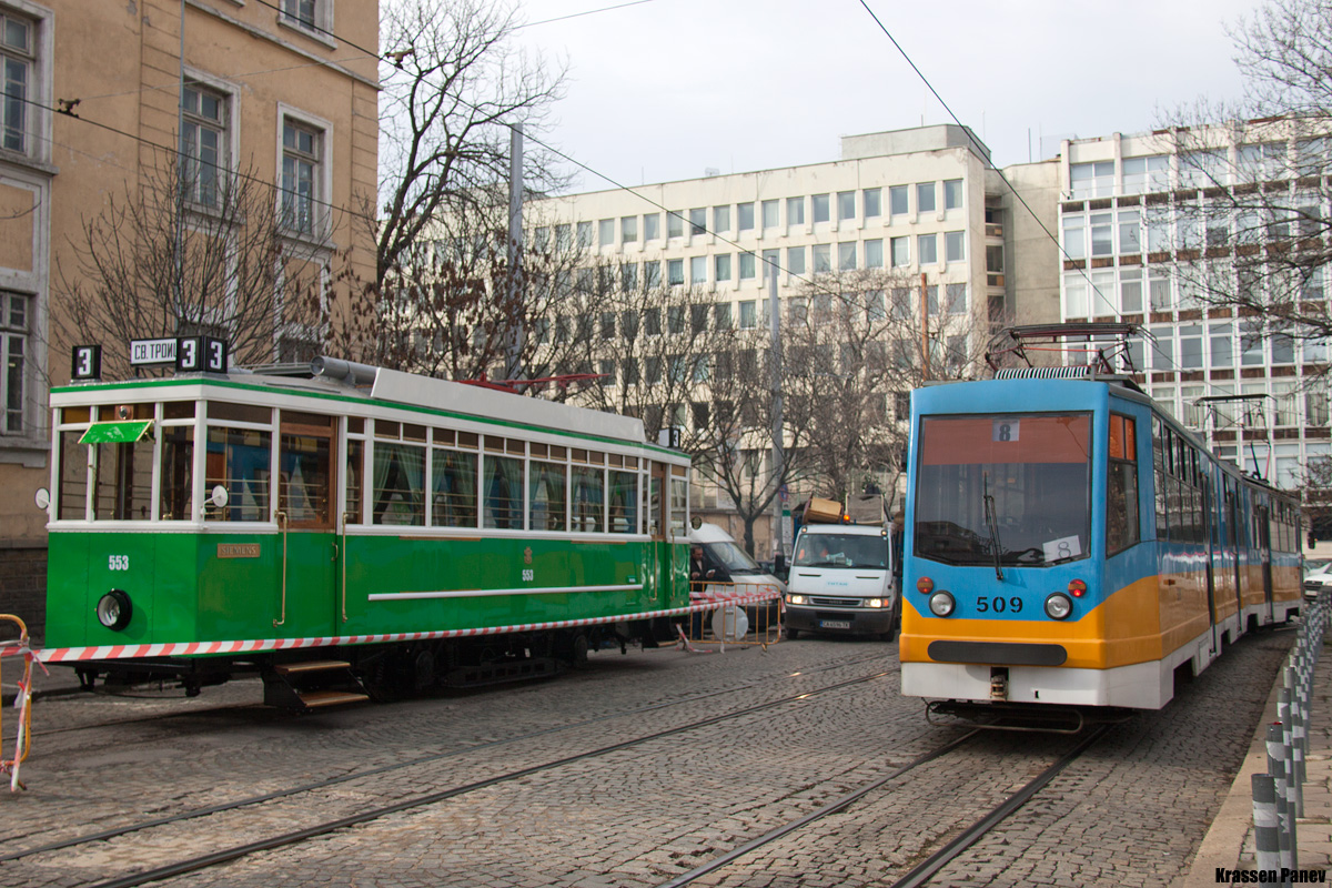 Sofia, Siemens č. 553; Sofia, Т8М-500 F č. 509; Sofia — Official presentation of the renovated trams Siemens «553» — 01.12.2015