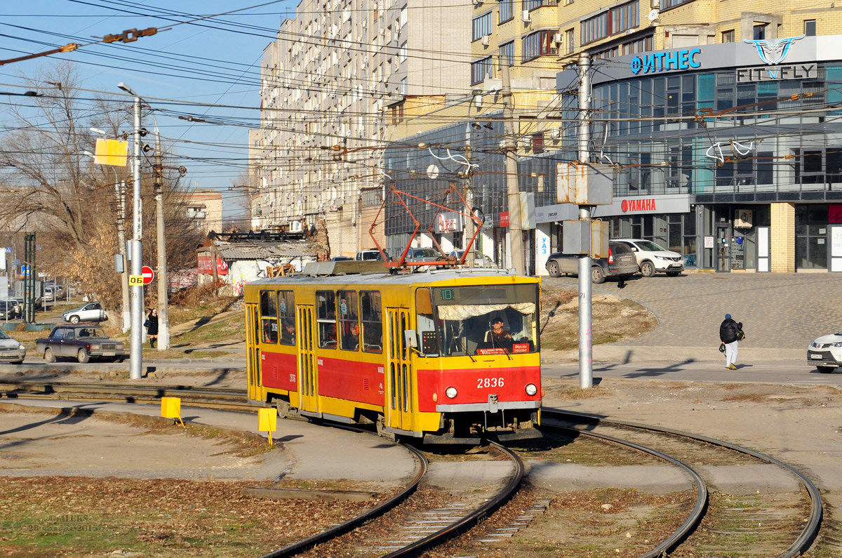 Волгоград, Tatra T6B5SU № 2836