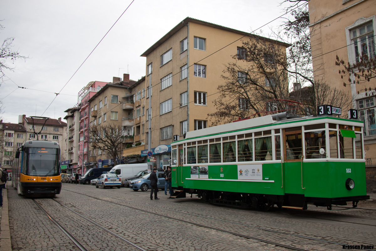 Sofia, Siemens č. 553; Sofia, PESA Swing 122NaSF č. 2302; Sofia — Official presentation of the renovated trams Siemens «553» — 01.12.2015
