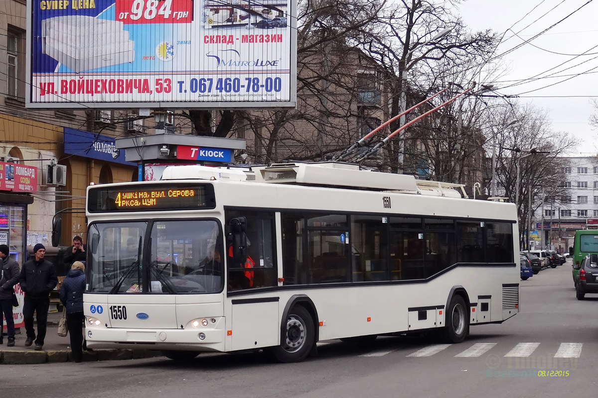 Днепр, Дніпро Т103 № 1550