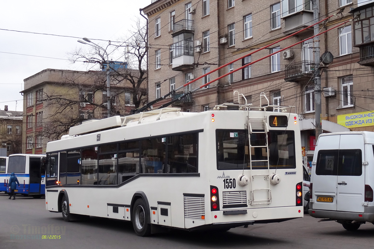 Днепр, Дніпро Т103 № 1550
