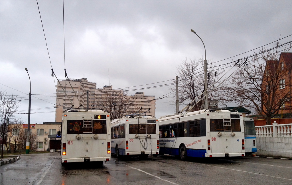 Новороссийск — Конечные станции