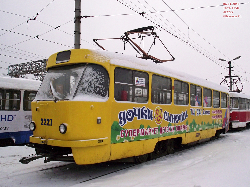 Ульяновск, Tatra T3SU № 2227