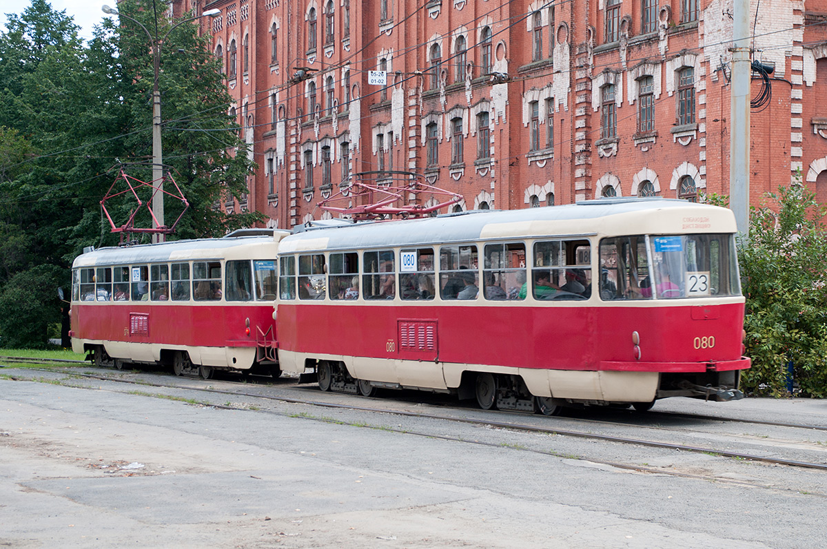 Екатеринбург, Tatra T3SU (двухдверная) № 080