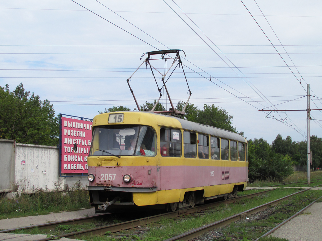 Ульяновск, Tatra T3SU № 2057