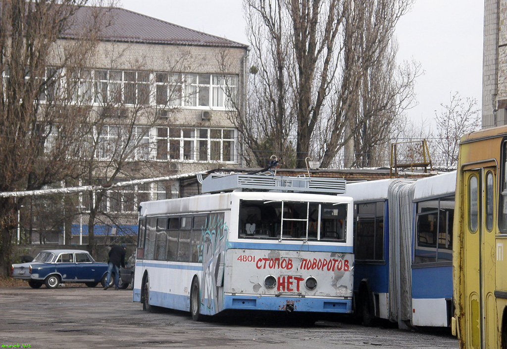 Киев, ЮМЗ E186 № 4801
