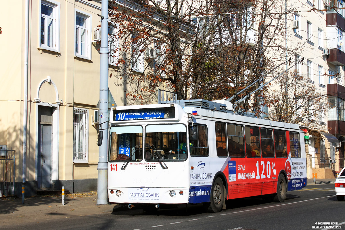 Krasnodar, ZiU-682G-016.02 Nr. 141