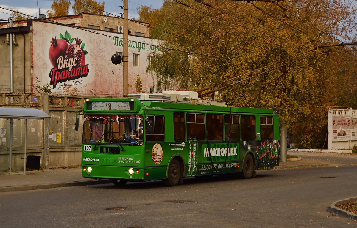 Kaluga, ZiU-682G-016.02 Nr 107