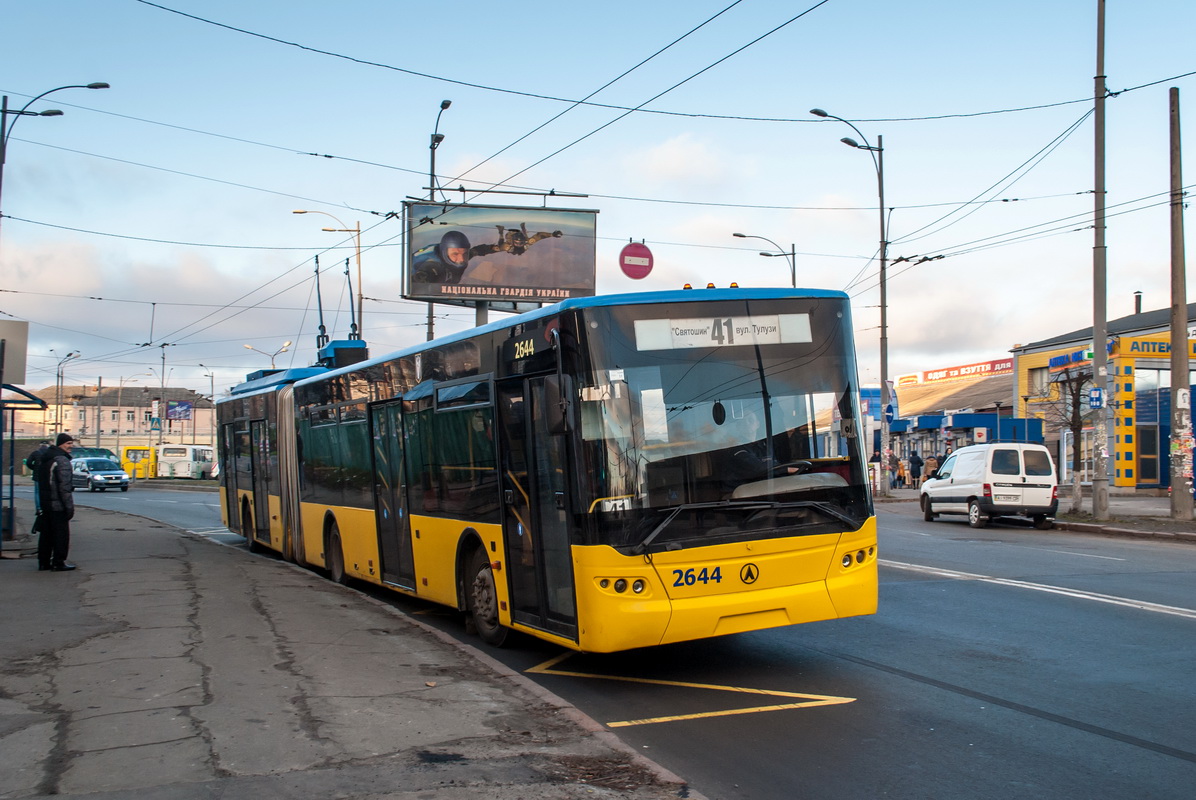 Kiiev, LAZ E301D1 № 2644