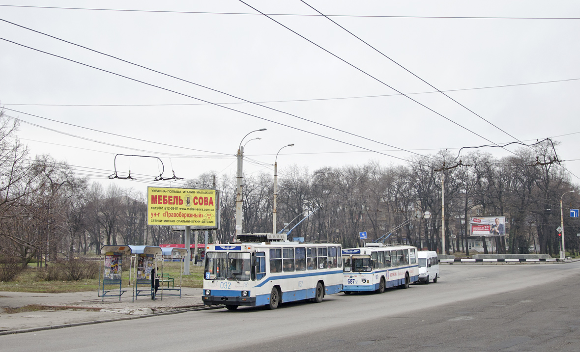 Запорожье, ЮМЗ Т2 № 032