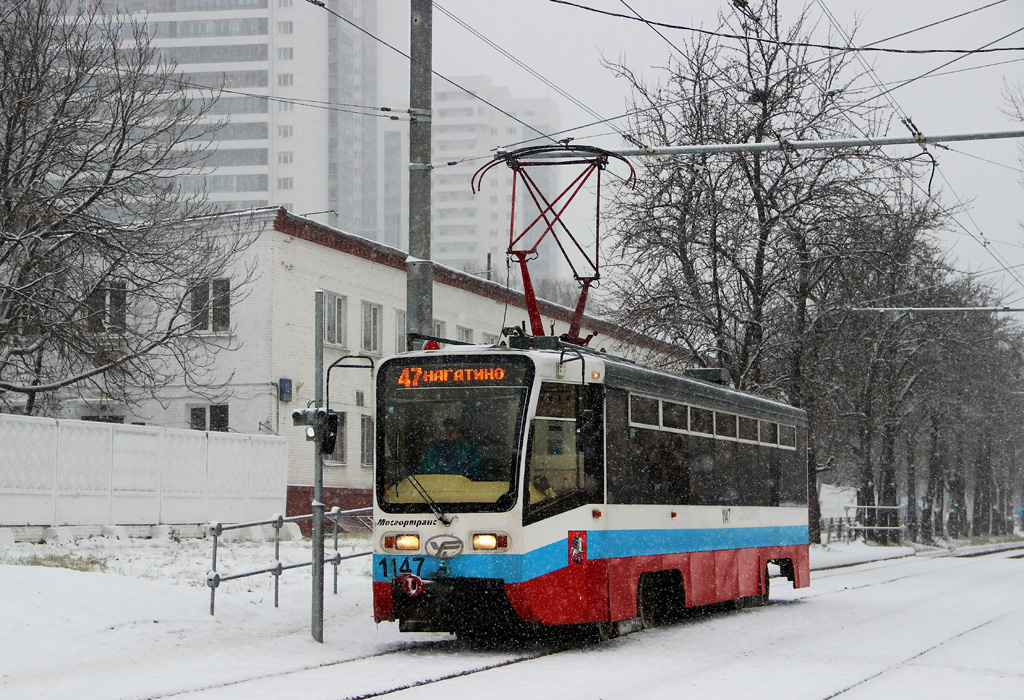 Москва, 71-619А № 1147