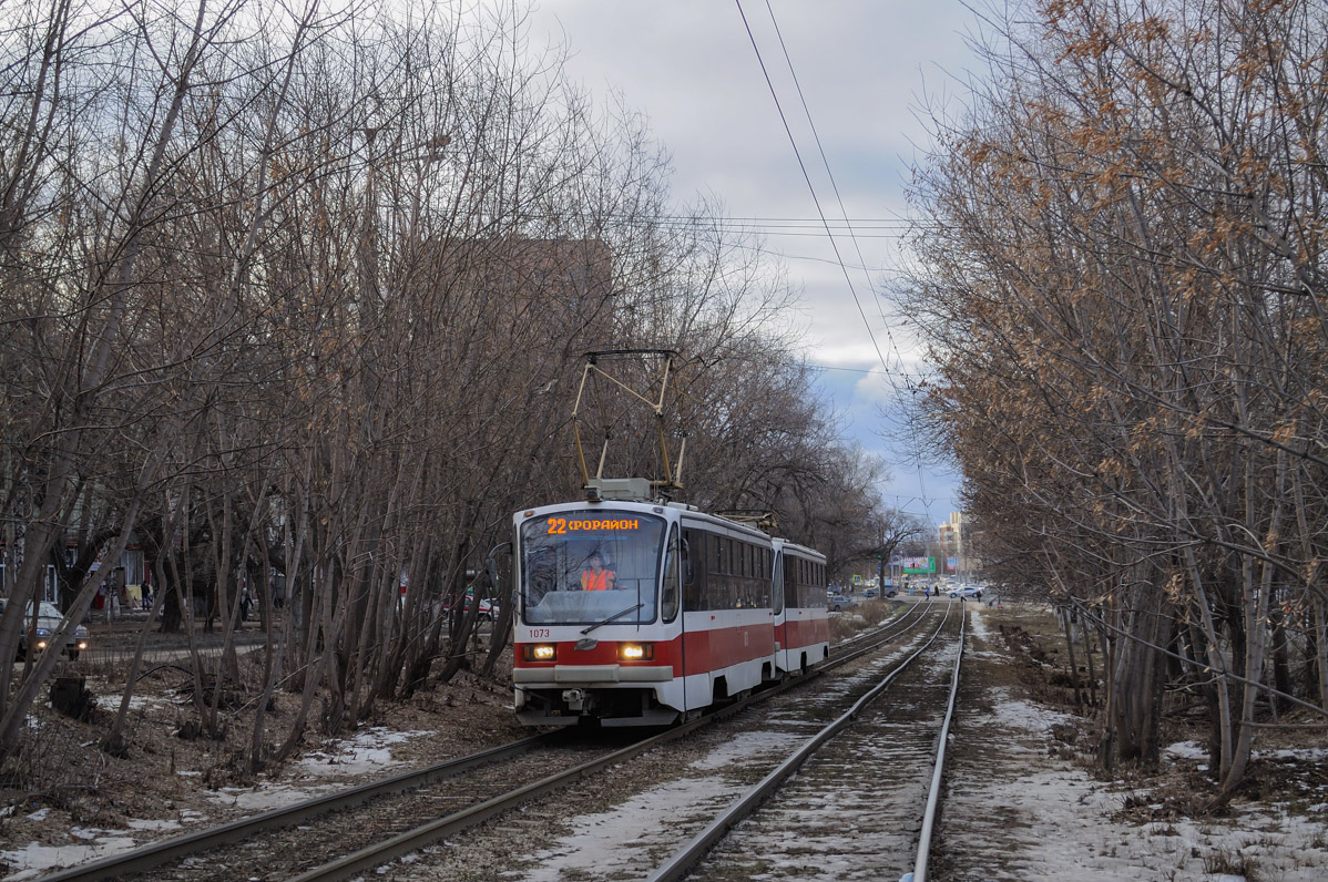 Samara, 71-405 № 1073 Samara, 71-405 № 1073