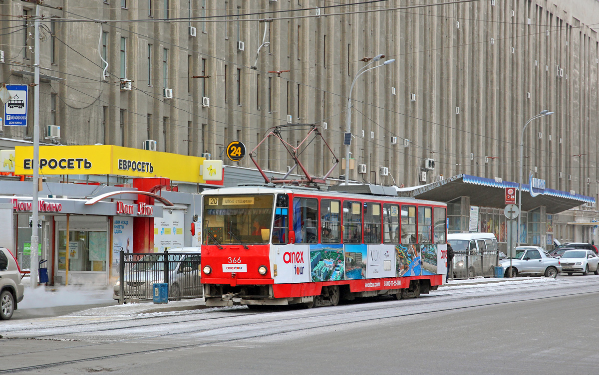 Екатеринбург, Tatra T6B5SU № 366
