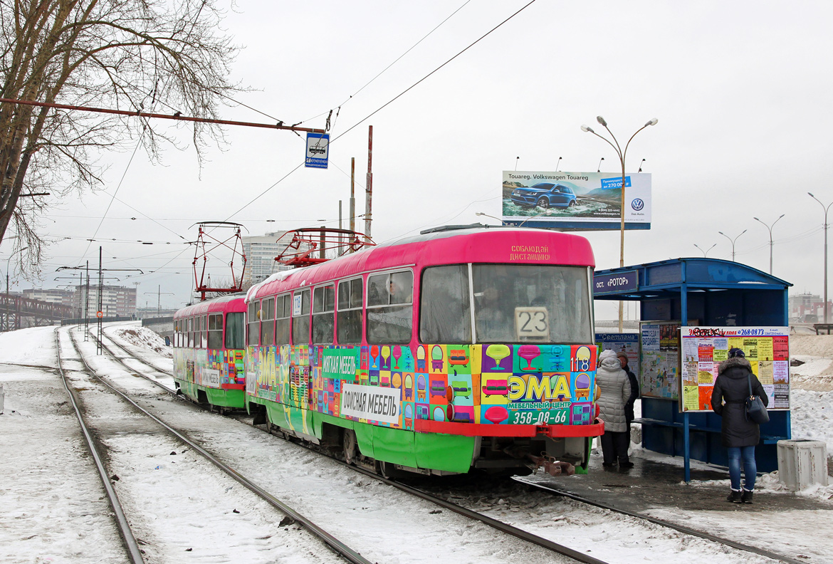 Екатеринбург, Tatra T3SU (двухдверная) № 118