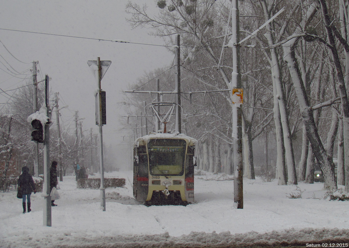 Харьков, 71-619КТ № 3103 Харьков, 71-619КТ № 3103